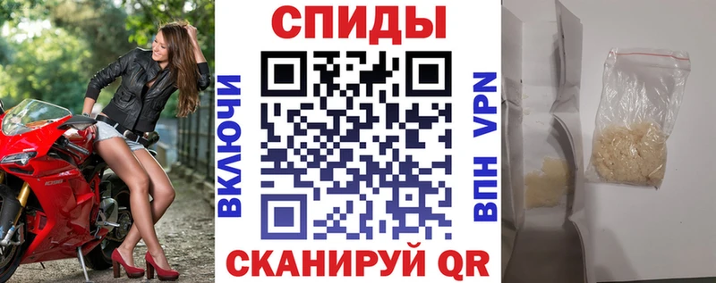OMG зеркало  Ермолино  АМФЕТАМИН Розовый  купить наркоту 