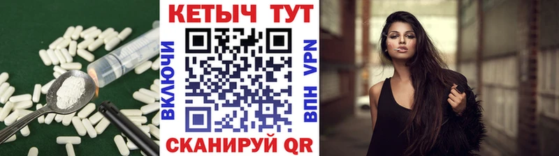 Кетамин VHQ  blacksprut зеркало  Ермолино 