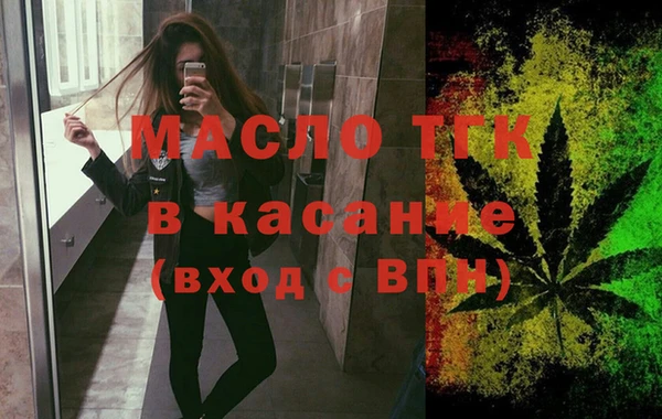 прущий лед Апатиты