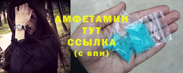 гидропоника Бабаево