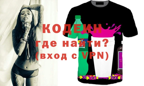 гидропоника Бабаево