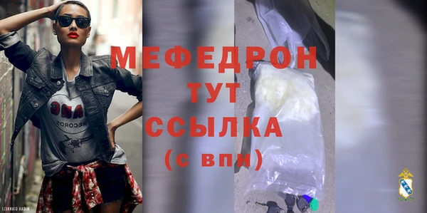 гидропоника Бабаево