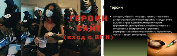 дмт Аша