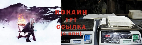 прущий лед Апатиты