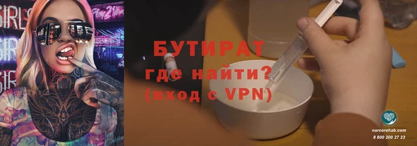 дмт Аша