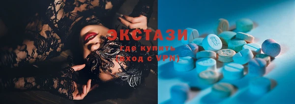 дмт Аша