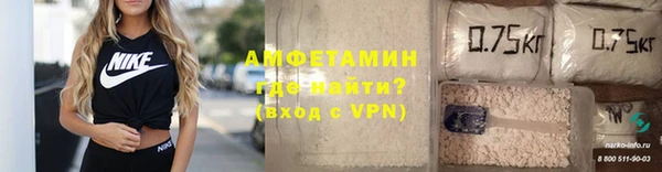 герыч Надым