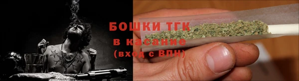 прущий лед Апатиты