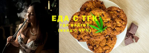 прущий лед Апатиты