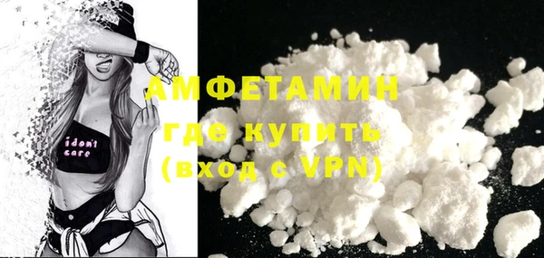 прущий лед Апатиты