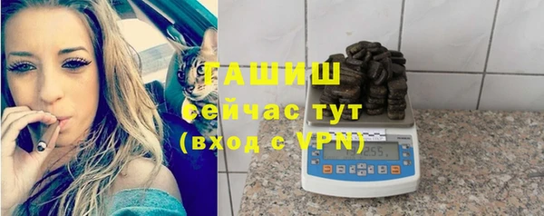 прущий лед Апатиты