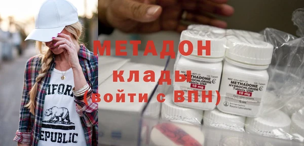 прущий лед Апатиты