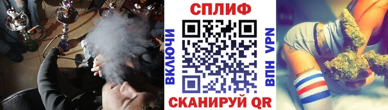 Канабис OG Kush  Ермолино 